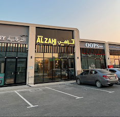 ZAHI Umm Al Quwain