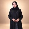 عباية أسومي كريب، لقطة أمامية قريبة