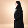 عباية ثري كلوفر كوبرا، لقطة جانبية قريبة