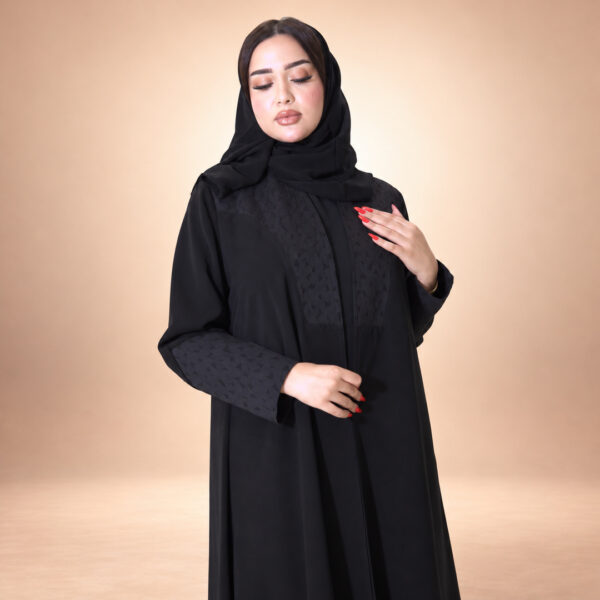 صورة المنتج