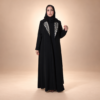 عباية ثري كلوفر كوبرا، إطلالة أمامية كاملة