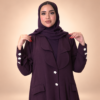 عباية رويال فينز كوبرا، لقطة أمامية قريبة