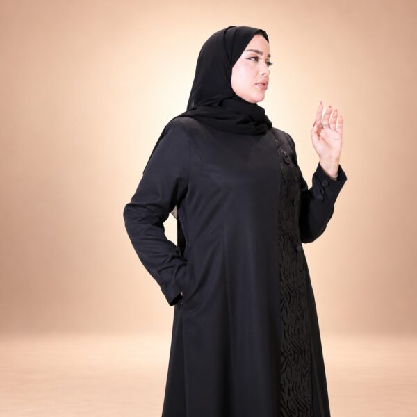 صورة المنتج