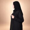 عباية أسومي كريب، لقطة جانبية قريبة